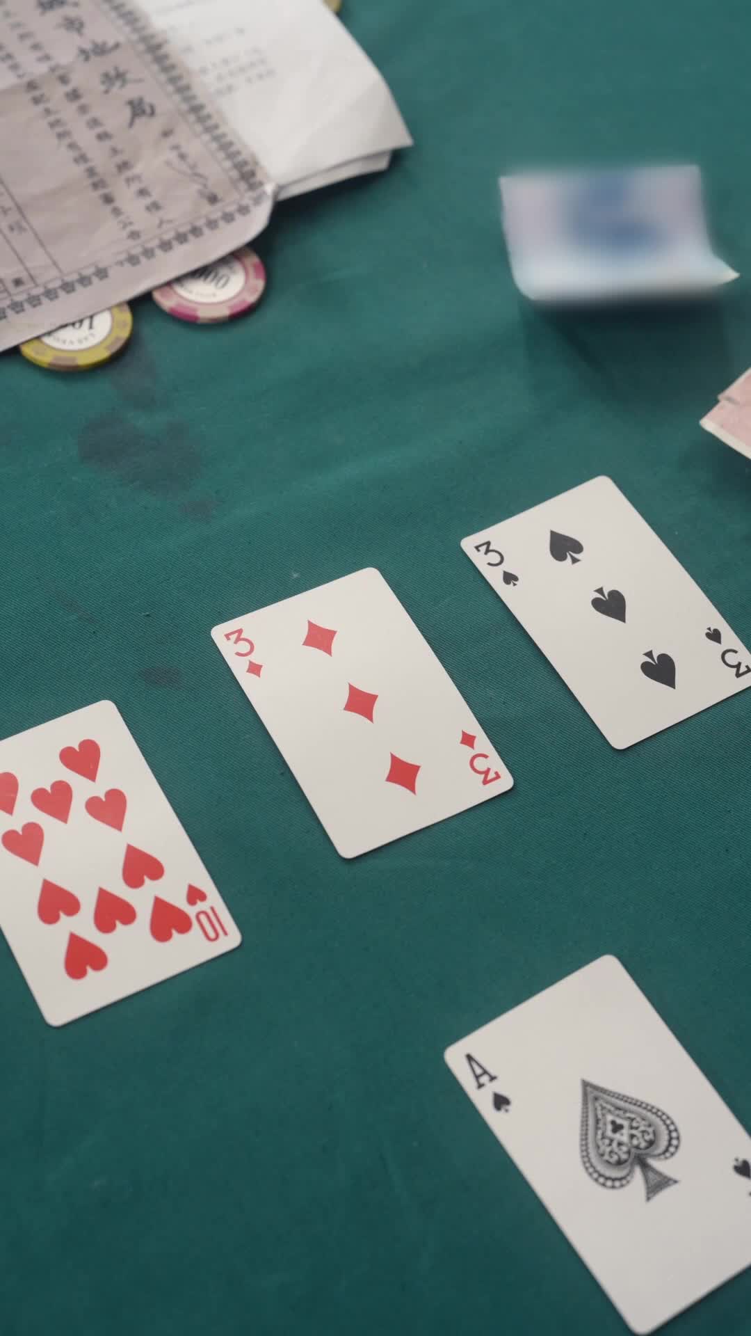 Episode 15 - The Fallen God of Gambling